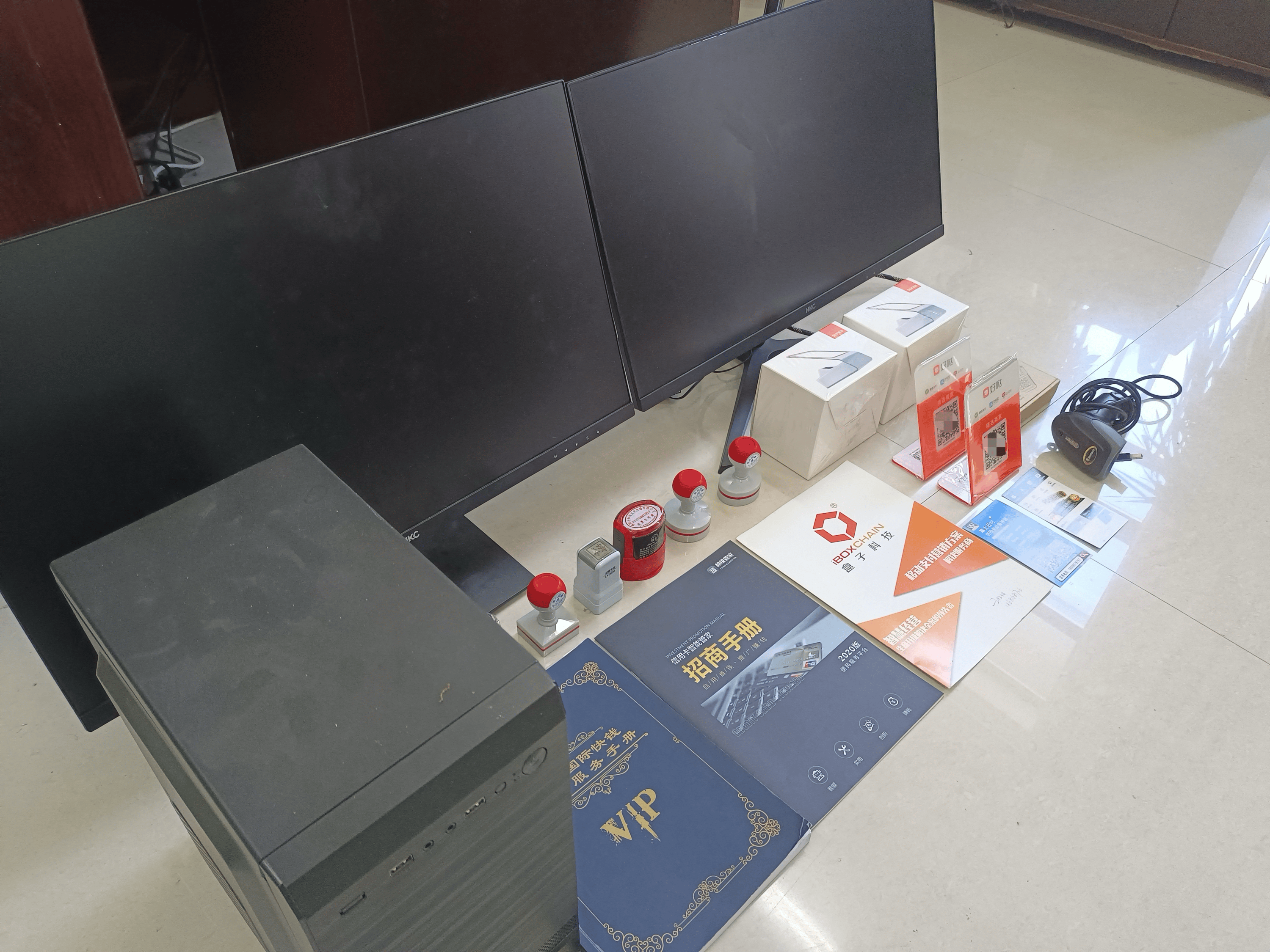 如皋最新医保套现的app方法分析(最方便真实的如皋医保套现的中介需要付刑事责任吗方法)