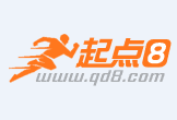 如皋最新联系高价回收药品电话方法分析(最方便真实的如皋怎么找药材收购商联系方式方法)